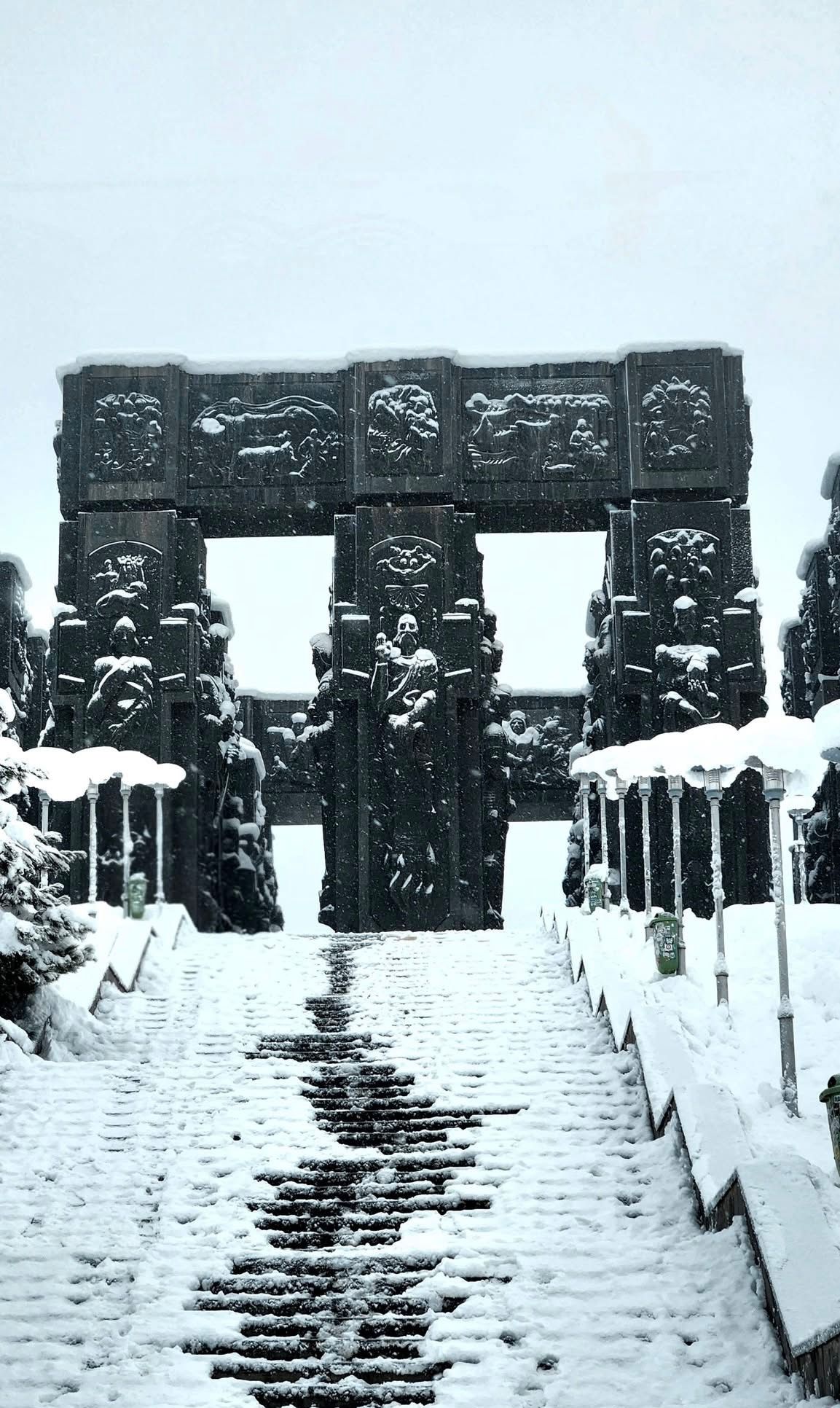 Chronicle of Georgia