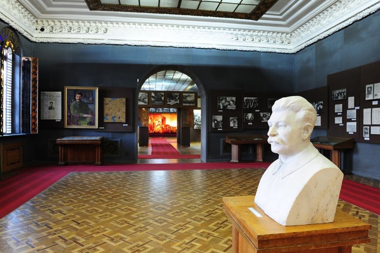 Stalin Museum