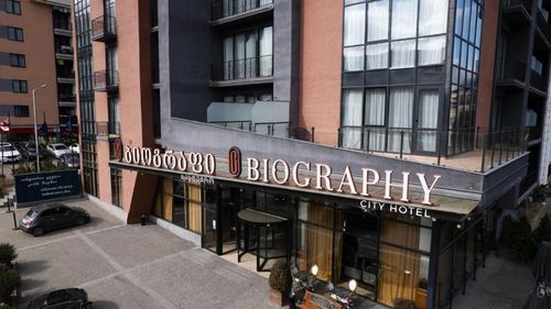 Biography Design Tbilisi