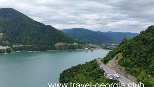 Zhinvali Reservoir