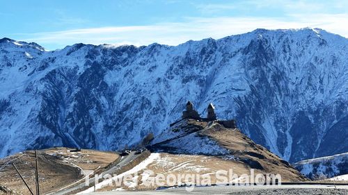 כנסיית השילוש הקדוש