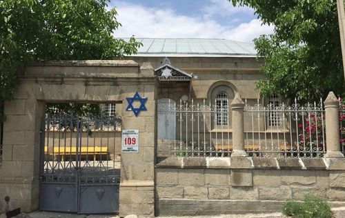 Akhaltsikhe Synagogue